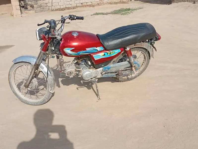 Union Star US 70cc 2015 for Sale Image-1