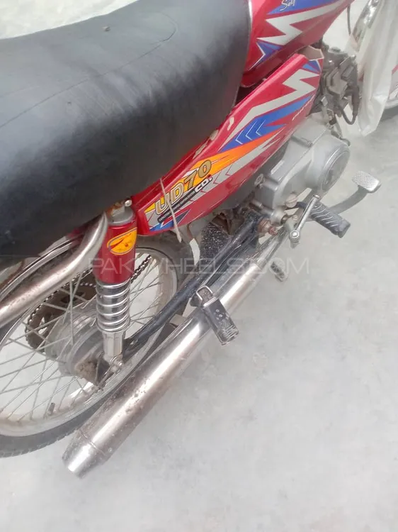 Unique Xtreme UD 70 2016 for Sale Image-1