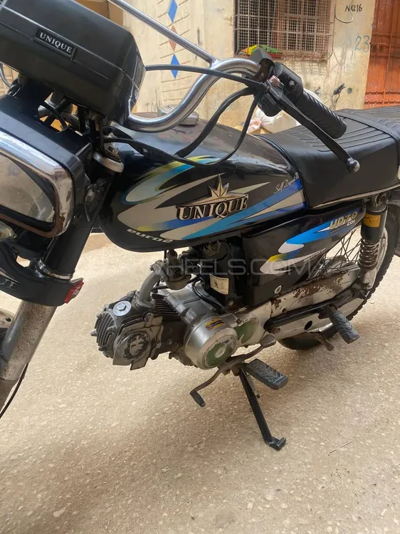 Unique Xtreme UD 70 2019 for Sale Image-1