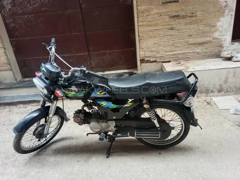 Unique Xtreme UD 70 2019 for Sale Image-1