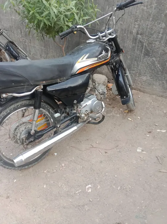 Unique Xtreme UD 70 2022 for Sale Image-1
