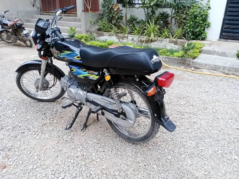 Unique Xtreme UD 70 2025 for Sale Image-1