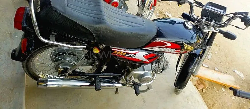 یونائیٹڈ US 70 2025 for Sale Image-1