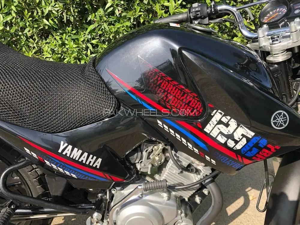 Yamaha YBR 125G 2023 for Sale Image-1