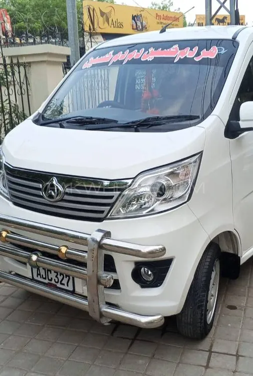 Changan Karvaan 2021 for Sale in Lahore Image-1