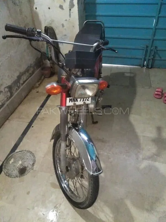 حبیب HB 70 2013 for Sale Image-1