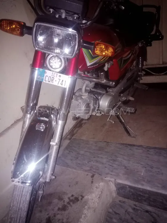 Hi Speed CDI SR-70CC EURO-2 2024 for Sale Image-1
