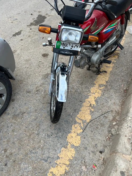 Honda CD 70 2015 for Sale Image-1