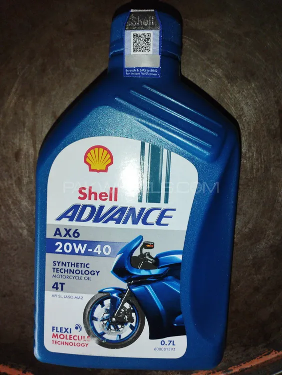 Shell ADVANCE 20-40 A×6 (0.7)L Image-1