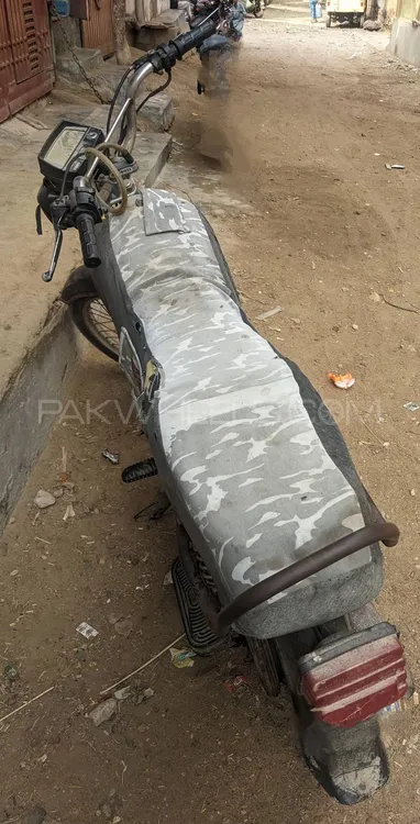 Super Power SP 70 2019 for Sale Image-1