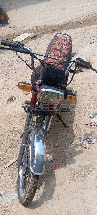 Super Power SP 70 2021 for Sale Image-1