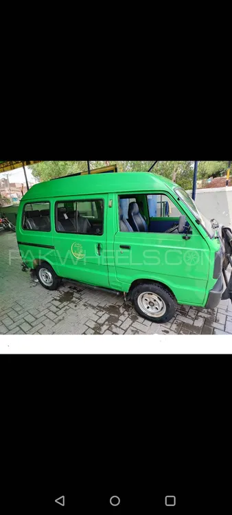 Suzuki Bolan 2016 for Sale in Multan Image-1