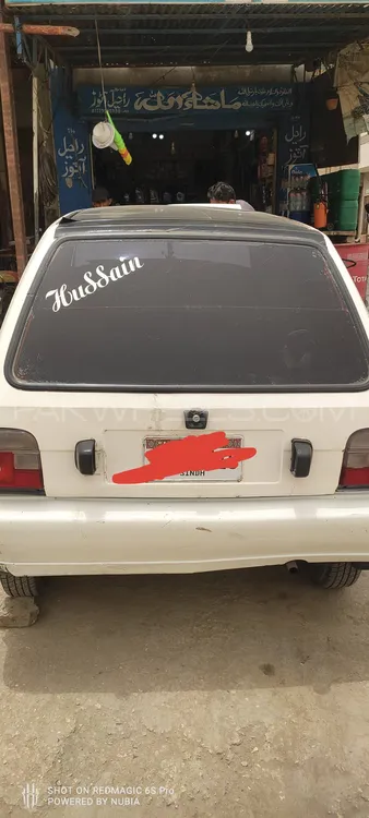 Suzuki Mehran 2005 for Sale in Larkana Image-1