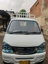 FAW Carrier 2013 for Sale