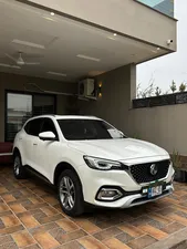 MG HS Trophy 2021 for Sale