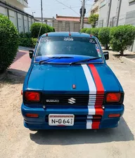 Suzuki FX GA 1985 for Sale