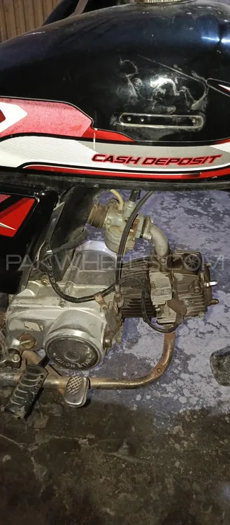 Union Star US 70cc 2015 for Sale Image-1