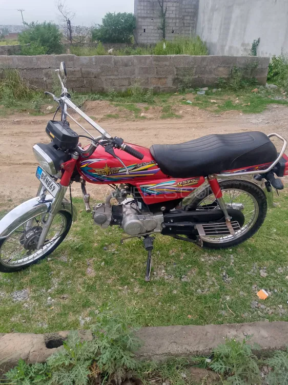 Union Star US 70cc 2022 for Sale Image-1