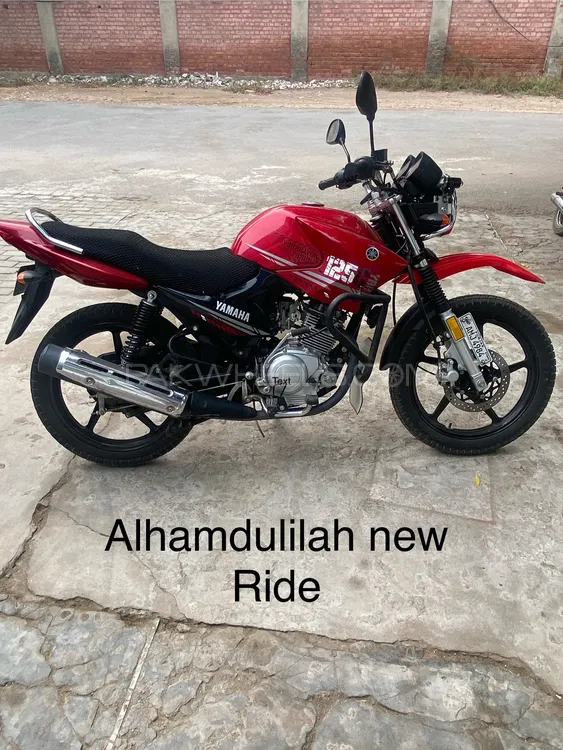 Yamaha YBR 125 2022 for Sale Image-1