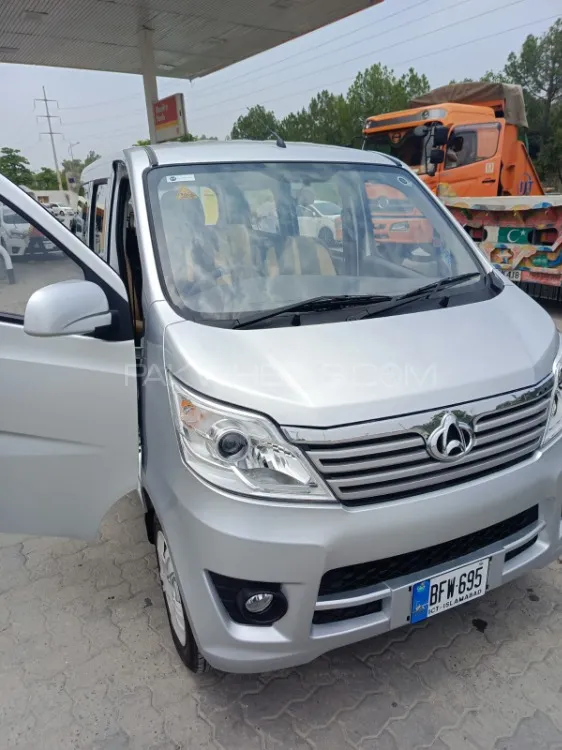 Changan Karvaan 2025 for Sale in Islamabad Image-1