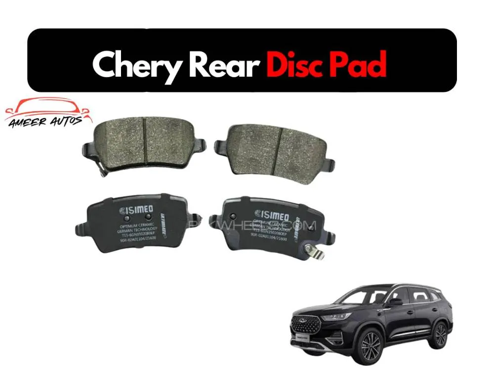 Cherry Tiggo 8 Rear Disc Pad Image-1