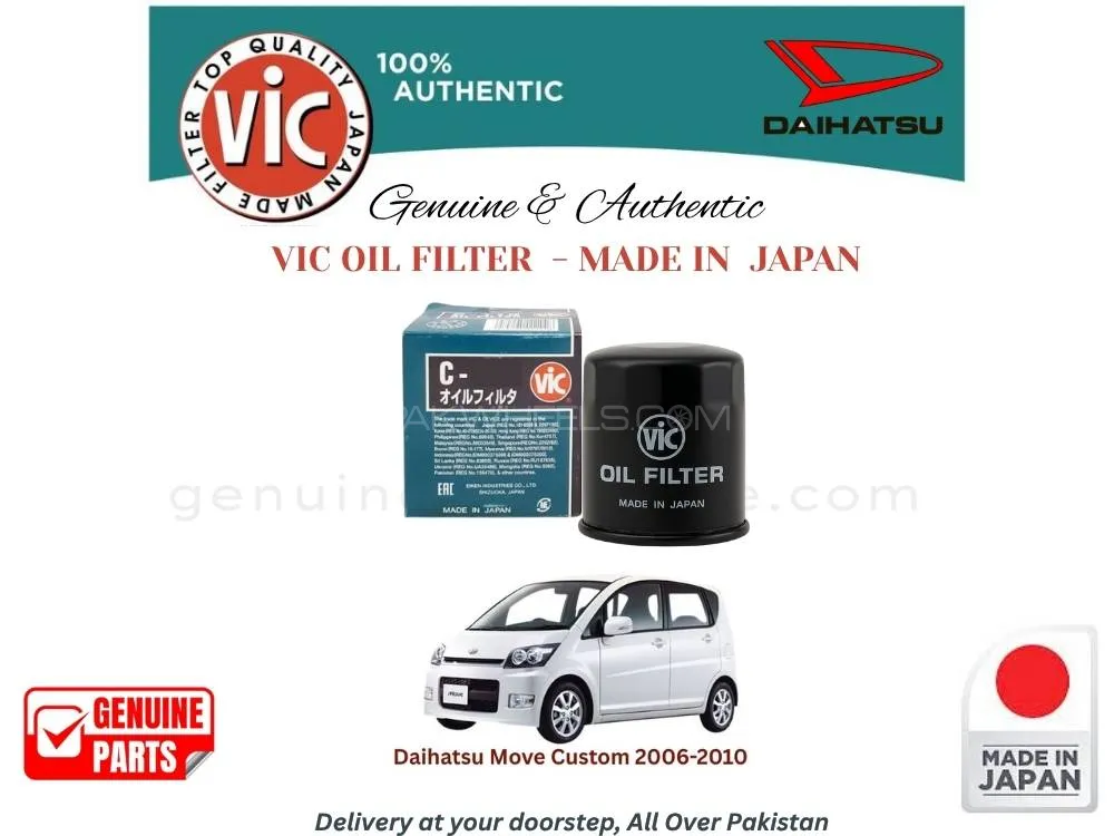 Daihatsu Move Custom 2006-2010 VIC OIL FILTER - MADE IN JAPAN Image-1