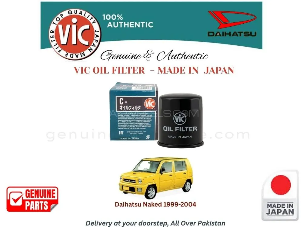 Daihatsu Naked 1999-2004 VIC OIL FILTER - MADE IN JAPAN Image-1