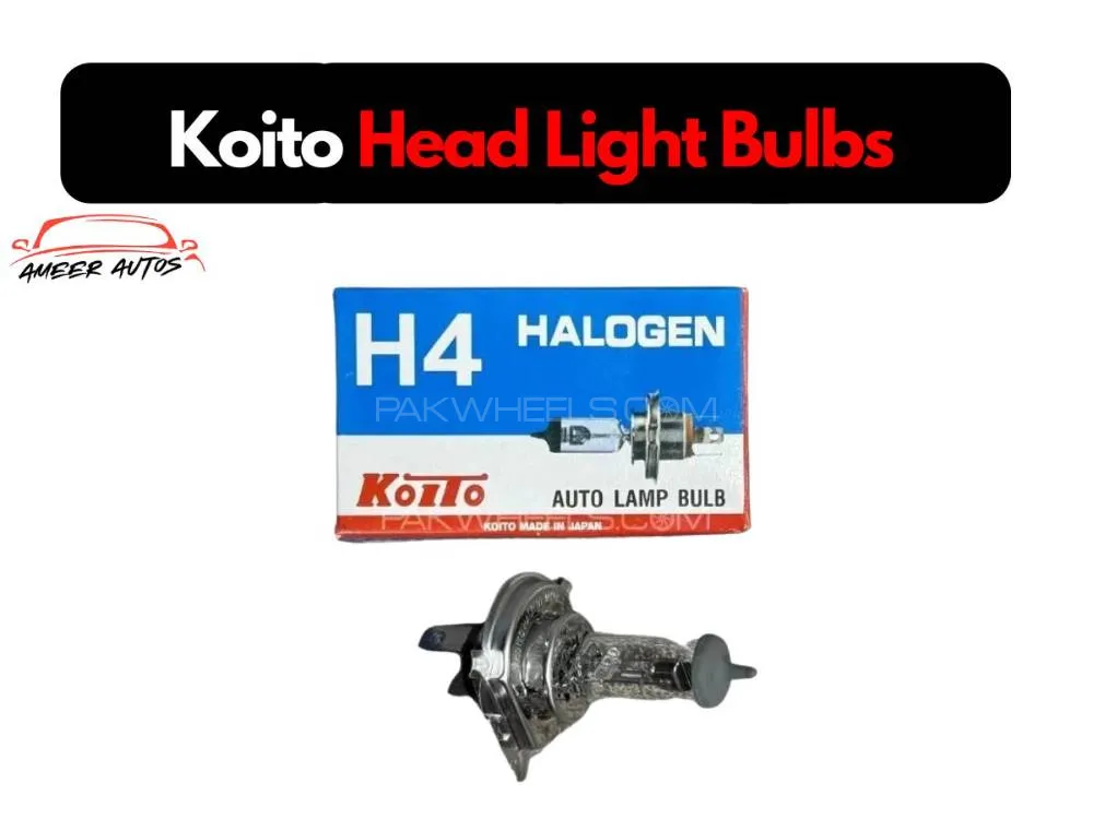 H4 Head Light bulbs Koito Japan Image-1