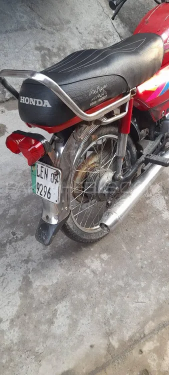 Honda CD 70 2009 for Sale Image-1