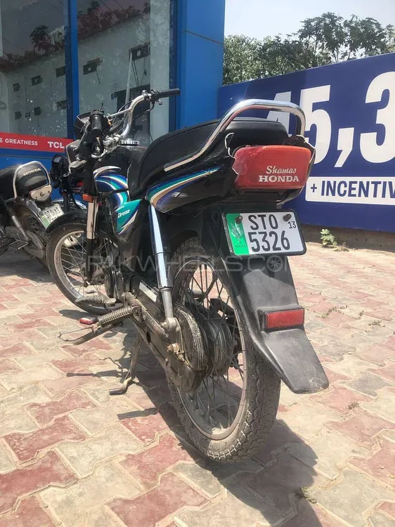 Honda CD 70 2013 for Sale Image-1