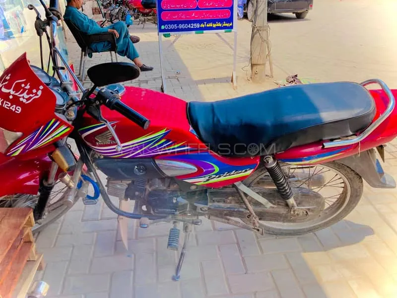 Honda Pridor 2019 for Sale Image-1
