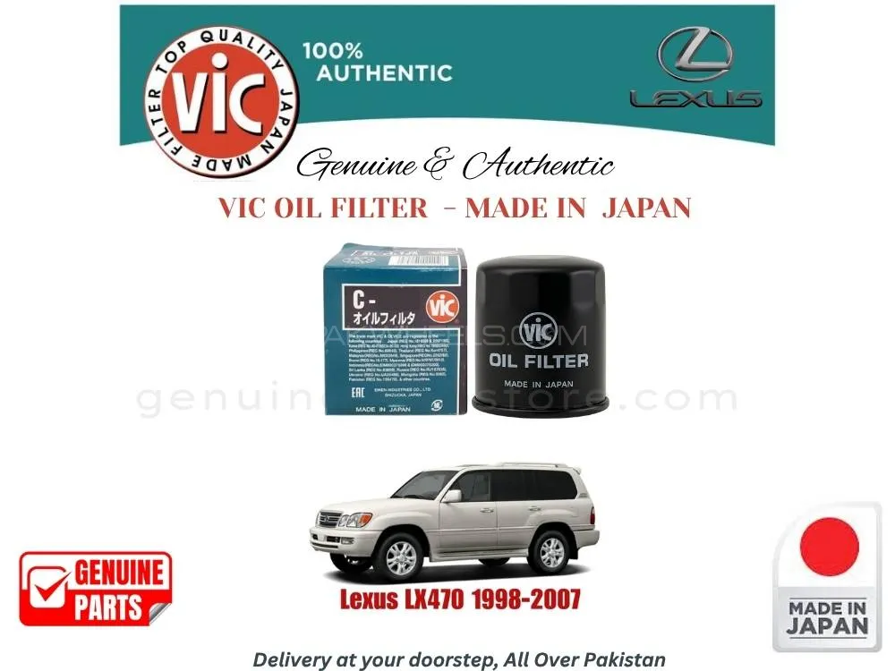 Lexus Lx470 1998-2007 VIC OIL FILTER - MADE IN JAPAN Image-1