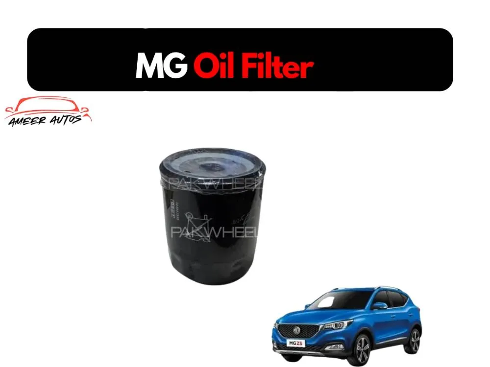 Mg Zs Oil Filter Image-1