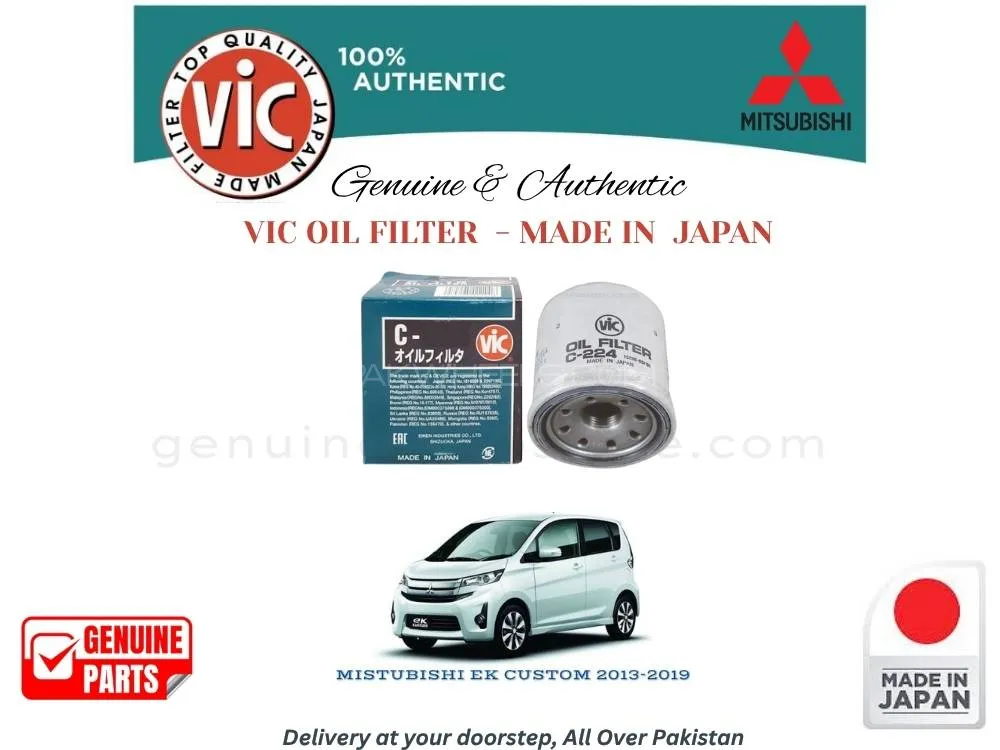 Mitsubishi Ek Custom 2013-2019 VIC OIL FILTER - MADE IN JAPAN Image-1