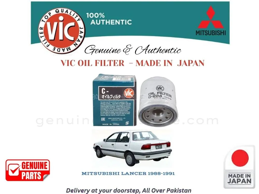 Mitsubishi Lancer 1988-1991 VIC OIL FILTER - MADE IN JAPAN Image-1