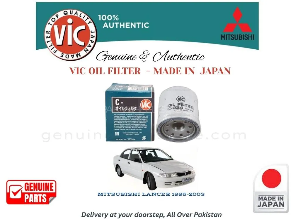 Mitsubishi Lancer 1995-2003 VIC OIL FILTER - MADE IN JAPAN Image-1