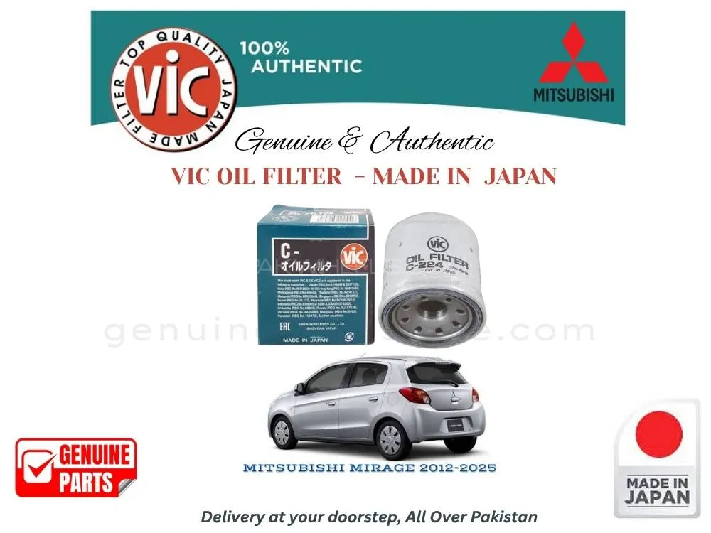 Mitsubishi Mirage 2012-2025 VIC OIL FILTER - MADE IN JAPAN Image-1