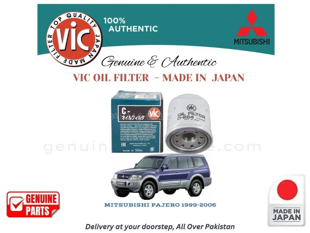 Mitsubishi Pajero 1999-2006 VIC OIL FILTER - MADE IN JAPAN Image-1