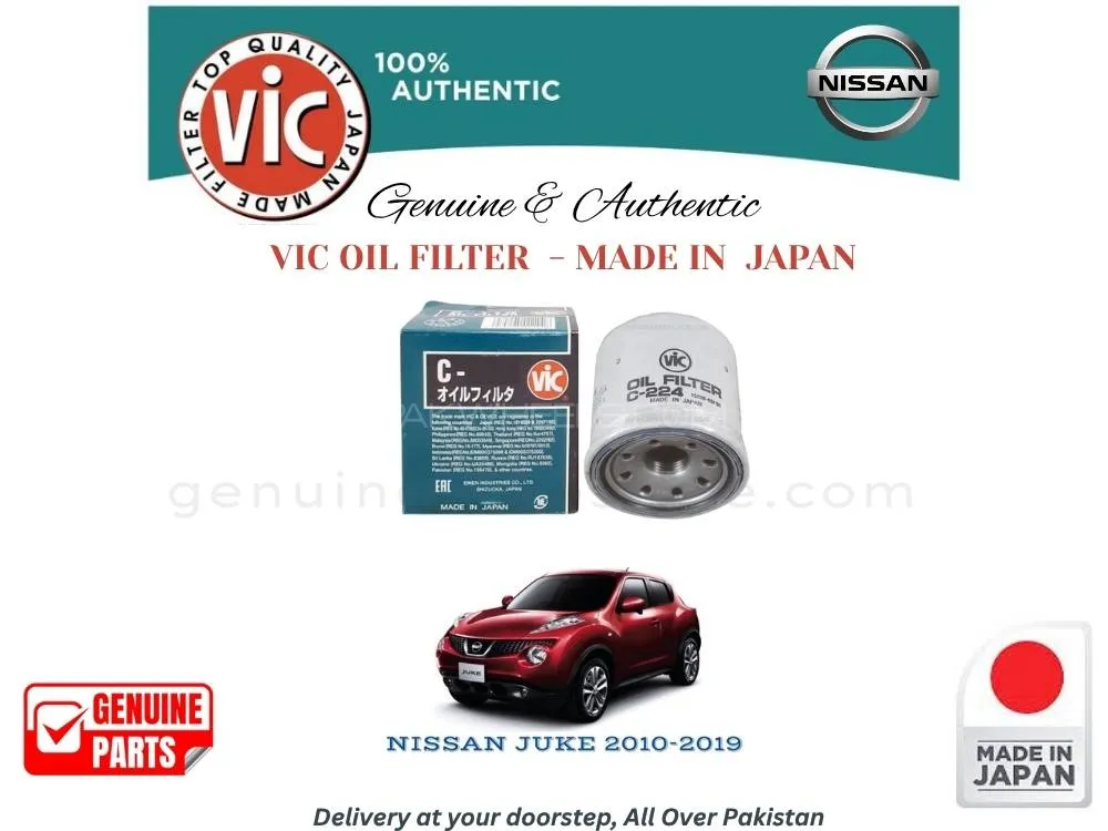 Nissan Juke 2010-2019 VIC OIL FILTER - MADE IN JAPAN Image-1