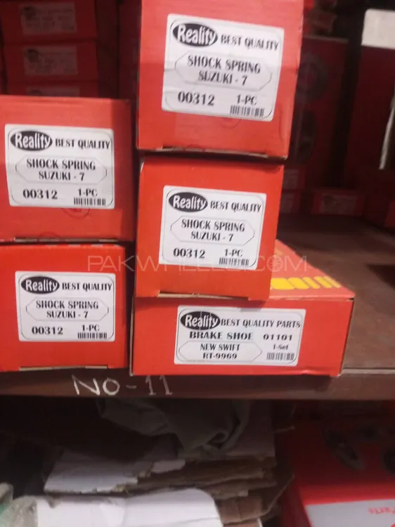 Reality Breaks Shoe Disc pads wheel Drum Disc Plates Image-1