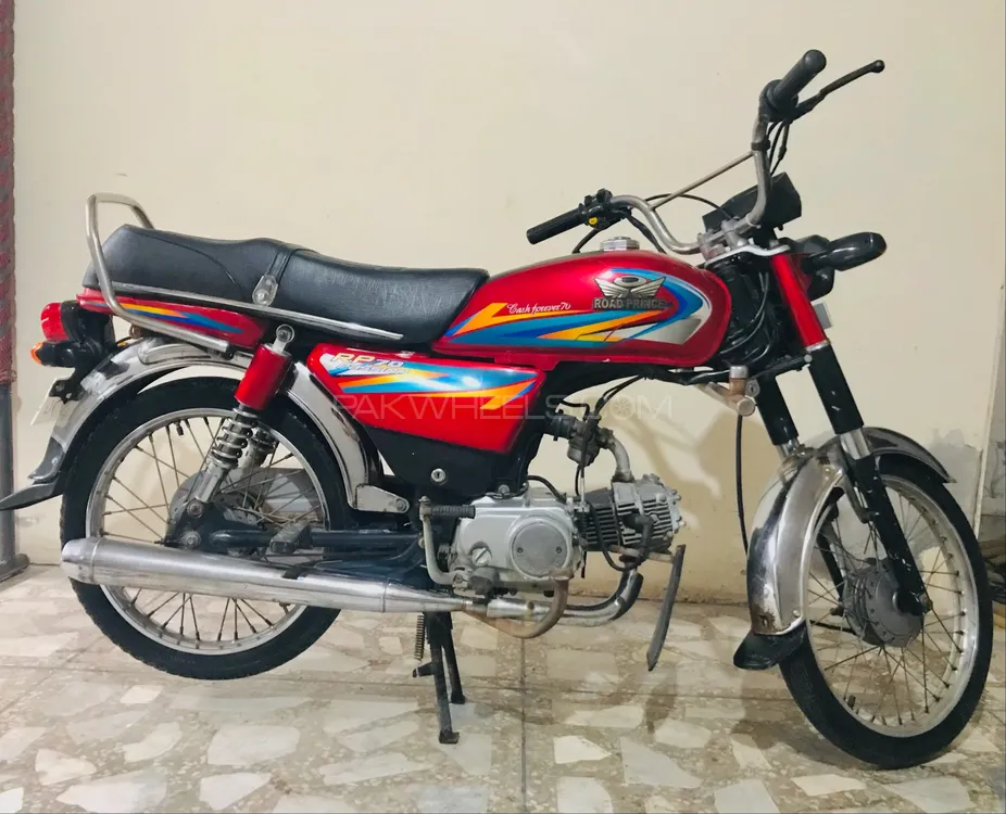 Road Prince 70 Passion Plus 2021 for Sale Image-1