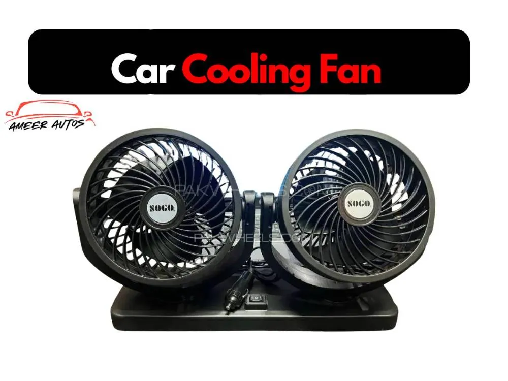 Sogo Single Headed Fan 12V (BIG SIZE) Image-1