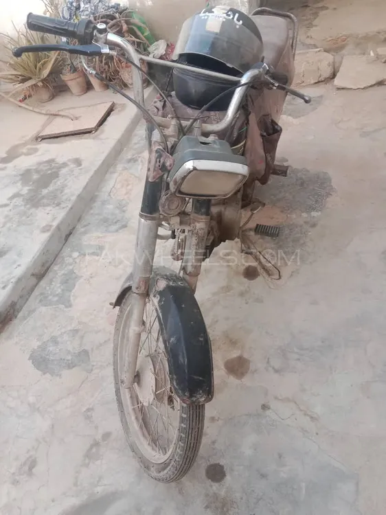 Super Power SP 70 2016 for Sale Image-1