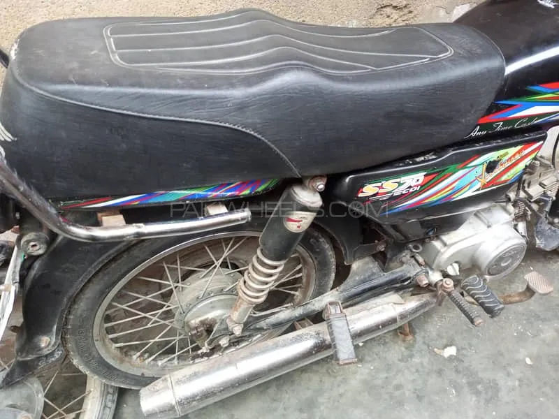 Super Star CD 70 2022 for Sale Image-1