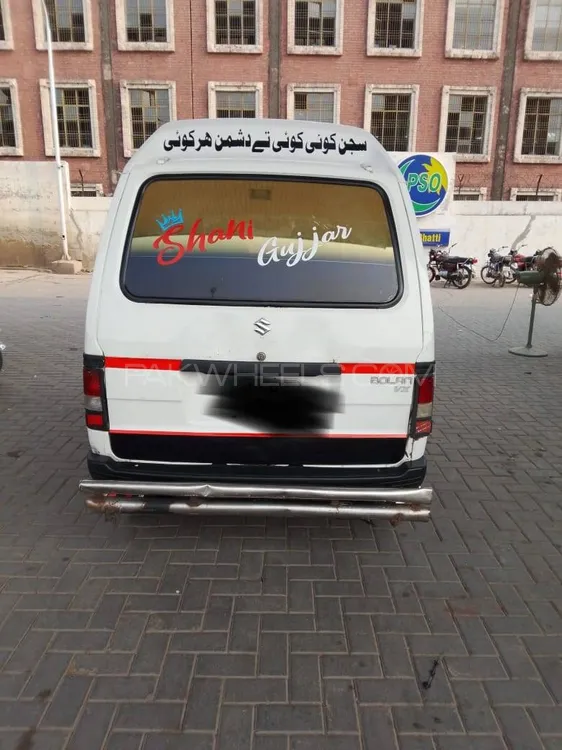 Suzuki Bolan 2012 for Sale in Kasur Image-1