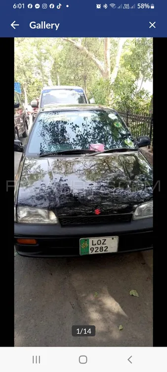 Suzuki Margalla 1995 for Sale in Lahore Image-1