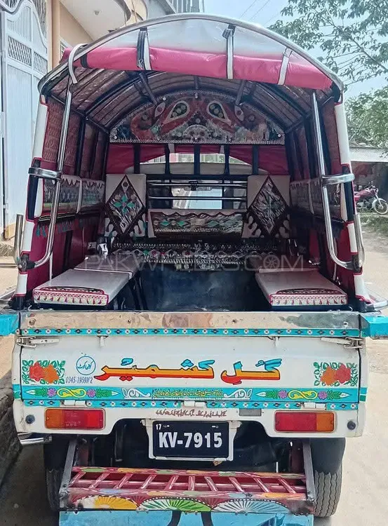 Suzuki Ravi 2017 for Sale in Islamabad Image-1