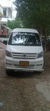 Prince K07 S 2020 for Sale