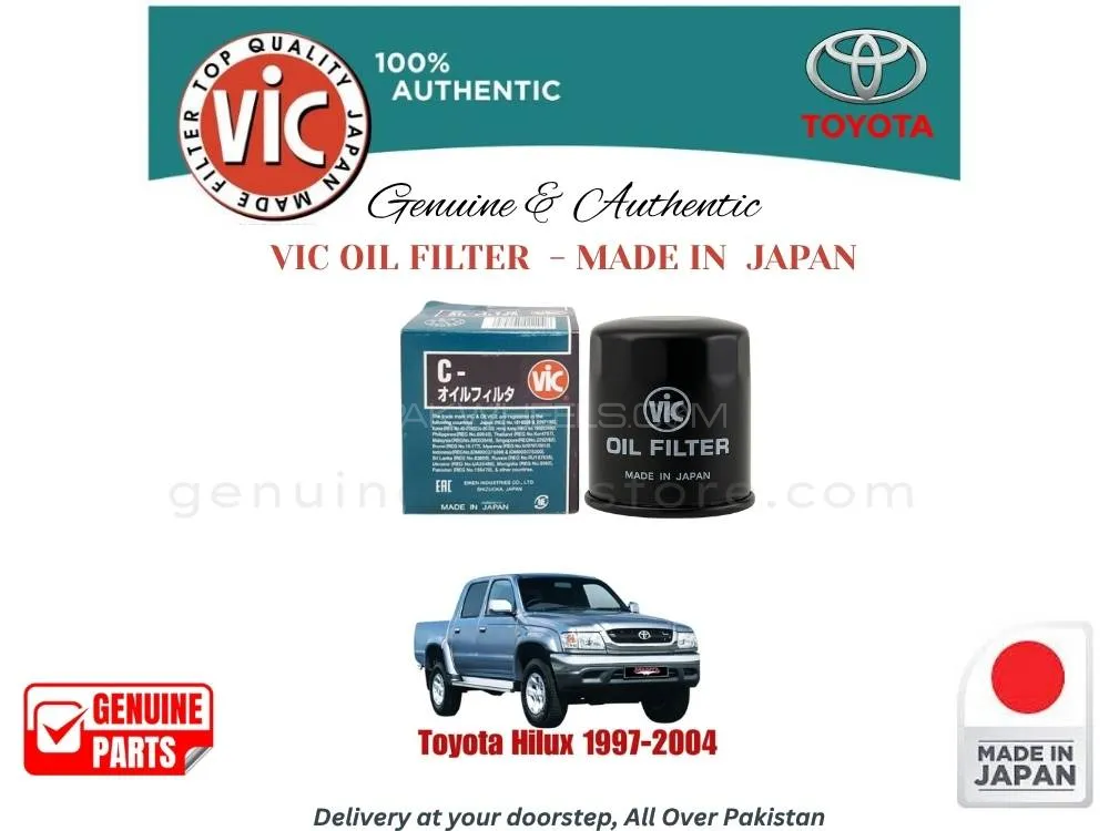 Toyota Hilux 1997-2004 VIC OIL FILTER - MADE IN JAPAN Image-1