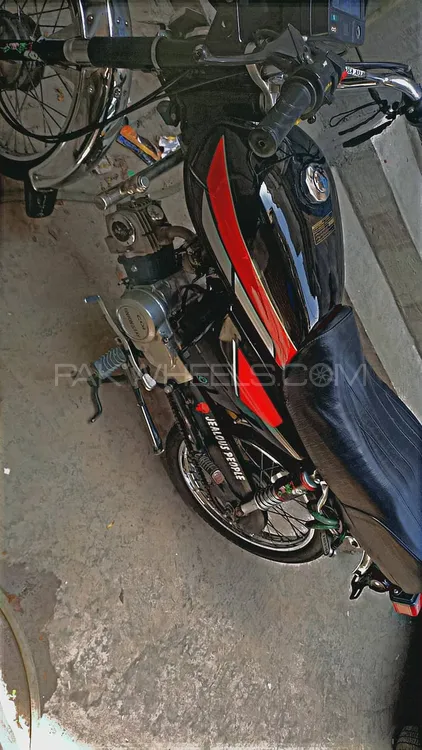 Union Star US 70cc 2021 for Sale Image-1